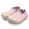 Kép 1/8 - Babarózsaszín D.D.Step kislány barefoot sportcipő zokniszerű hálós felsőrésszel és vékony szürke talppal
