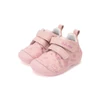 Kép 6/7 - D.D.Step Kislány Elsőlépés Cipő - Rose Gold / Mintás (19-24)