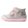 Kép 1/7 - D.D.Step kislány elsőlépés cipő szürke bőr felsőrésszel, rózsaszín talppal és csillogó szív díszítéssel