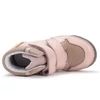 Kép 5/6 - D.D.Step Lány Bőrcipő - Baby Pink/Beige 25-30 (25)