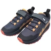 Kép 2/4 - Primigi PMG Avant Gore-Tex Vízálló Fiú Sportcipő - Sötétszürke / Narancssárga (30-39)