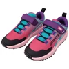 Kép 2/5 - Primigi PMG Avant Gore-Tex Vízálló Lány Sportcipő - Rózsaszín / Lila / Türkiz