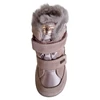 Kép 2/4 - Primigi GORE-TEX Kislány Téli Bakancs Szívecskével - Púderrózsaszín (20-24)