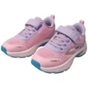 Kép 2/4 - Primigi Lány Sportcipő - Rózsaszín / Lila 26-37