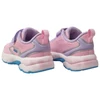 Kép 3/4 - Primigi Lány Sportcipő - Rózsaszín / Lila 26-37