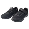 Kép 2/5 - Skechers Kisfiú Sportcipő - Fekete (27-34)