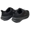 Kép 4/5 - Skechers Unisex Sportcipő - Fekete (36-40)