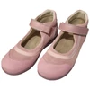 Kép 2/3 - Szamos Szupinált Lány Nyitott Cipő / Félcipő - Rózsaszín (35)